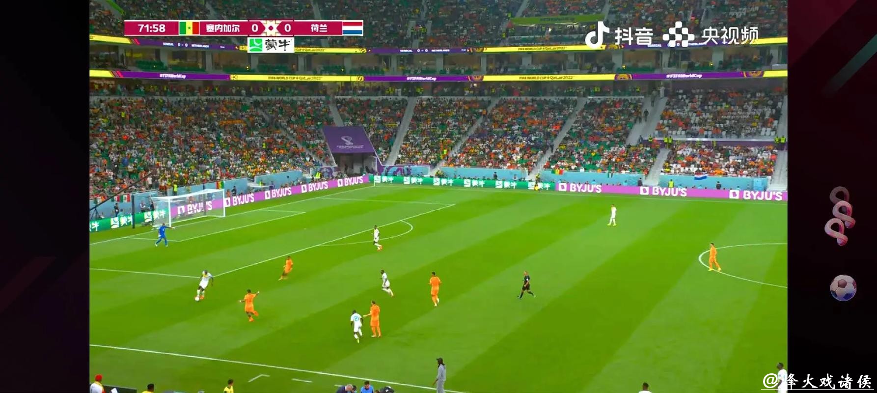 免费在线观看世界杯直播在线比赛 免费在线观看世界杯直播在线比赛